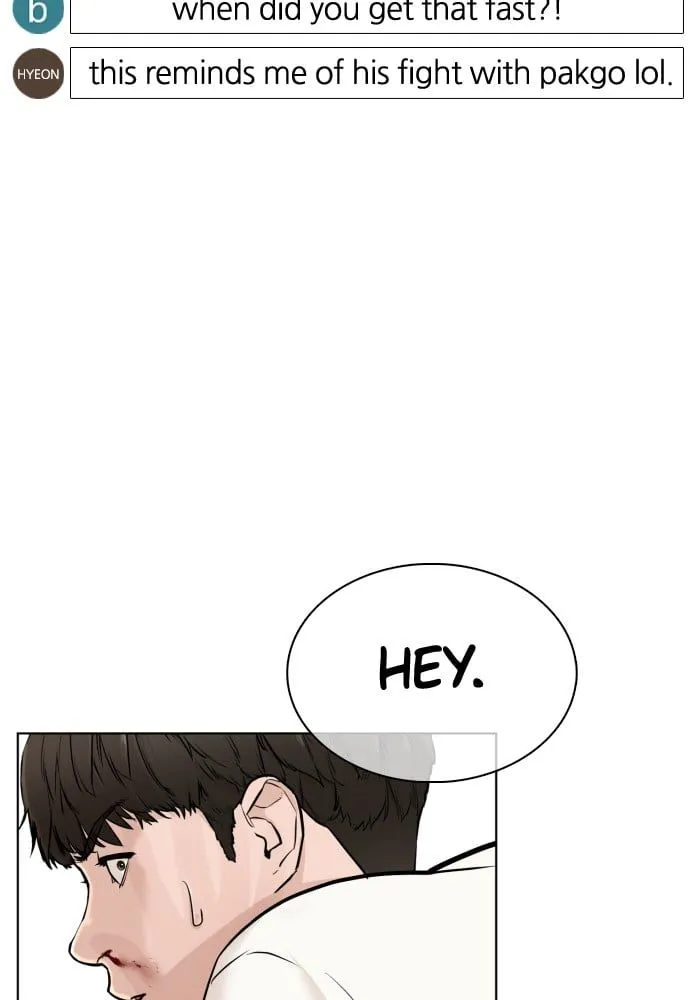 Read How to Fight EN Manga Online
