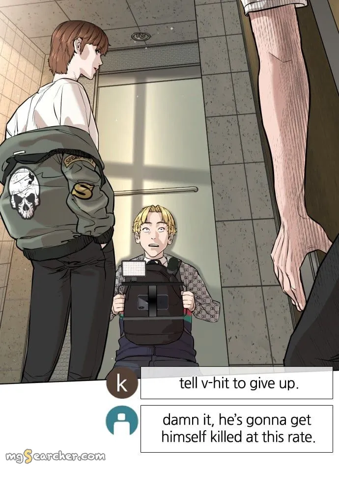 Read How to Fight EN Manga Online