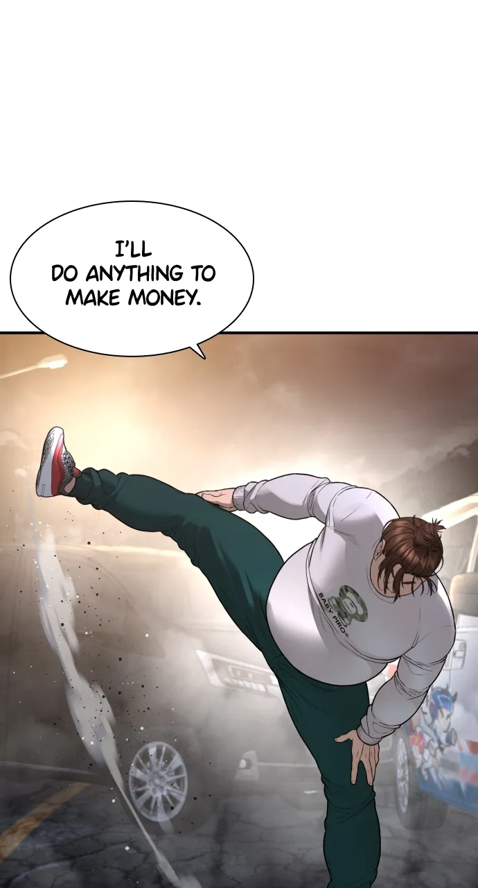 Read How to Fight EN Manga Online
