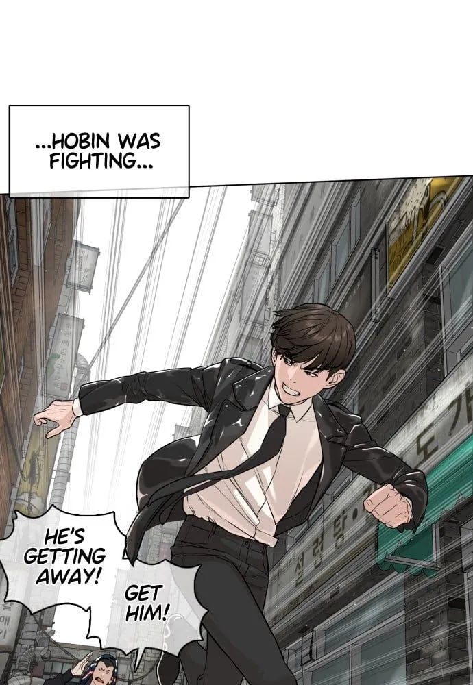 Read How to Fight EN Manga Online