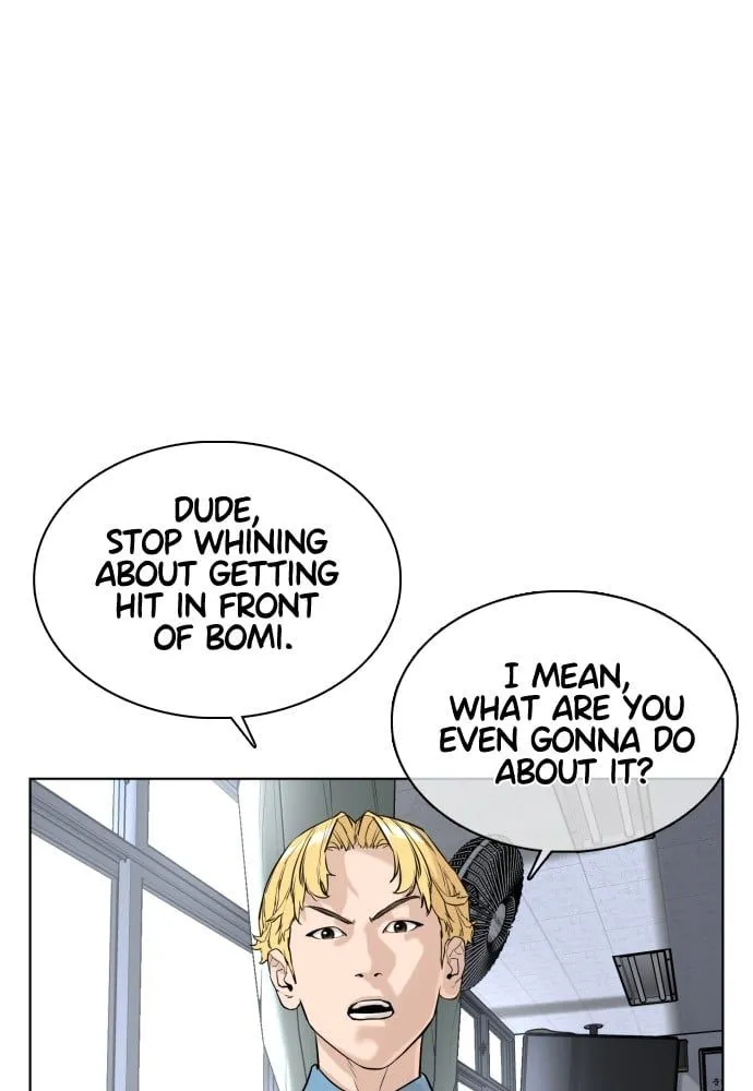 Read How to Fight EN Manga Online