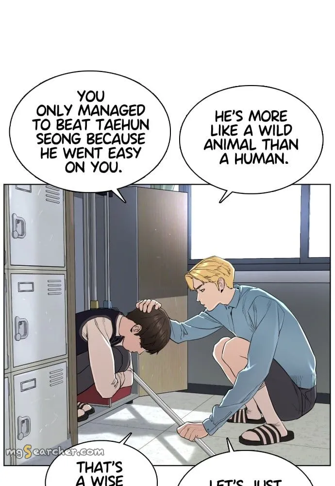 Read How to Fight EN Manga Online