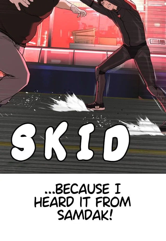 Read How to Fight EN Manga Online