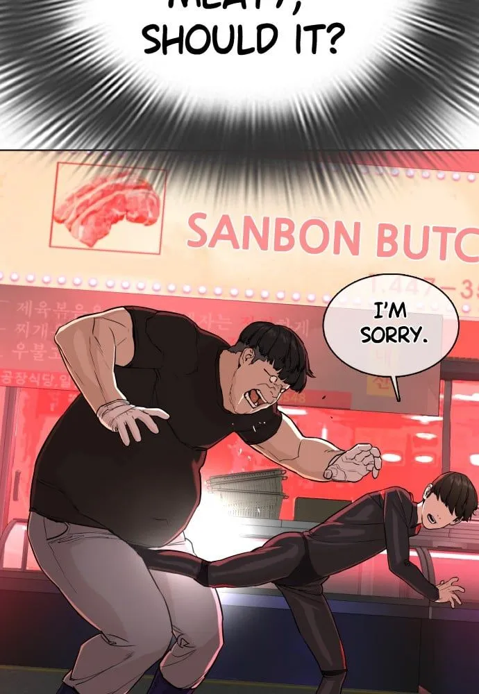 Read How to Fight EN Manga Online