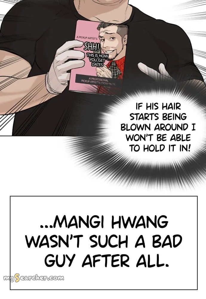 Read How to Fight EN Manga Online