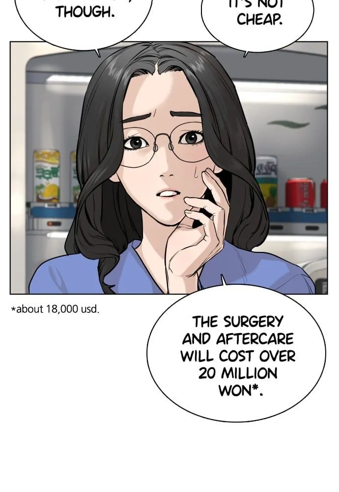 Read How to Fight EN Manga Online