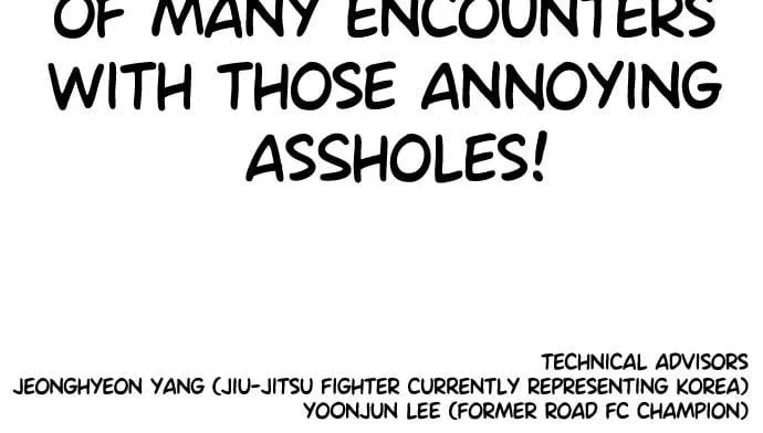 Read How to Fight EN Manga Online