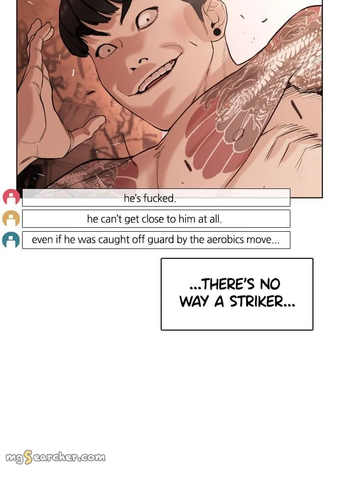 Read How to Fight EN Manga Online