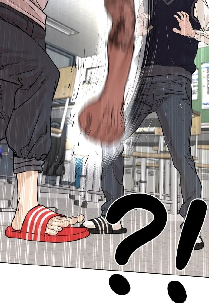 Read How to Fight EN Manga Online