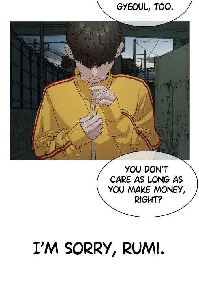 Read How to Fight EN Manga Online
