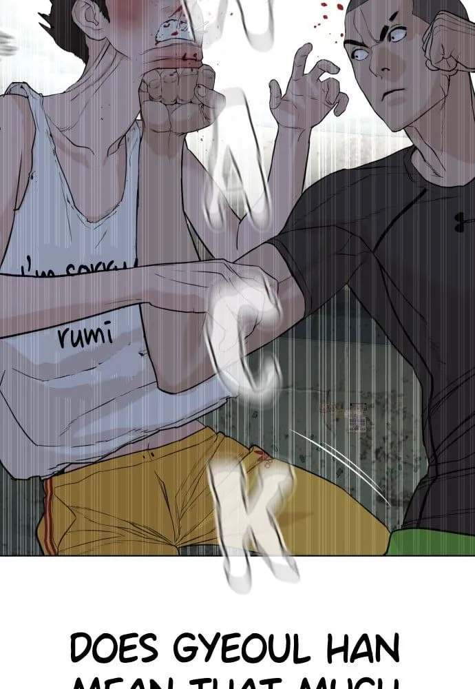 Read How to Fight EN Manga Online