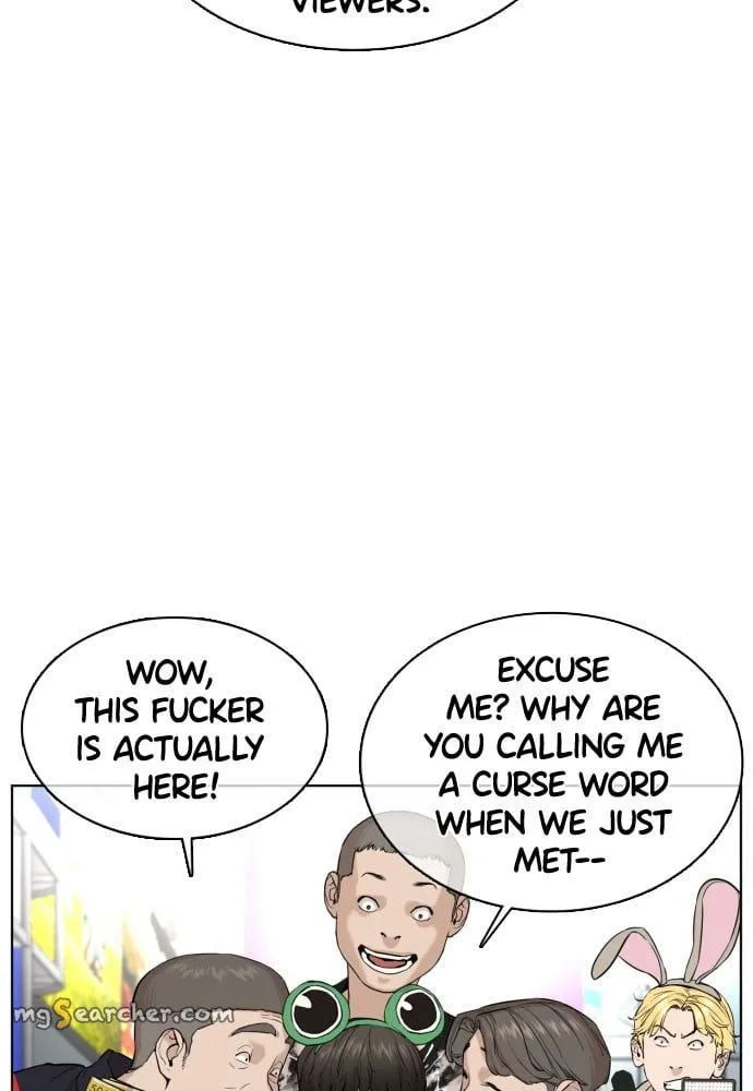 Read How to Fight EN Manga Online