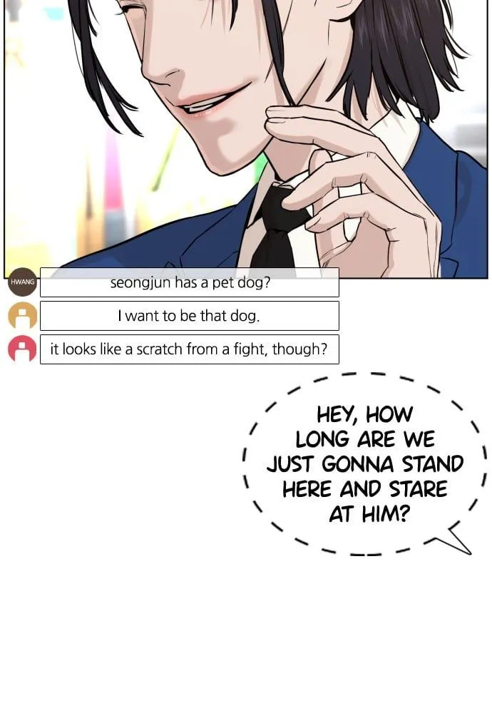 Read How to Fight EN Manga Online