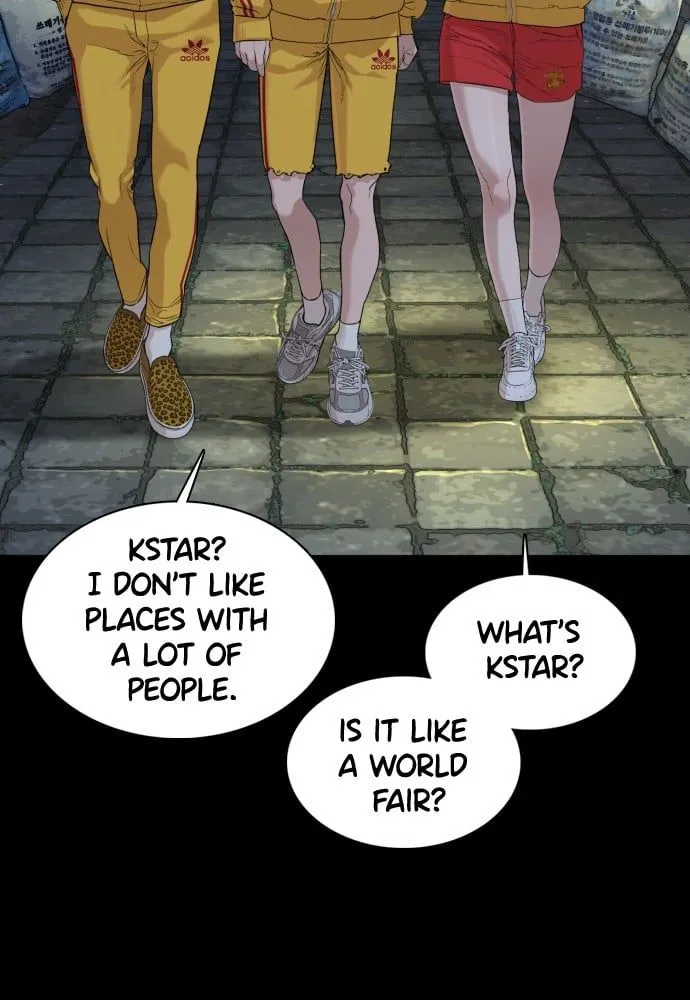 Read How to Fight EN Manga Online