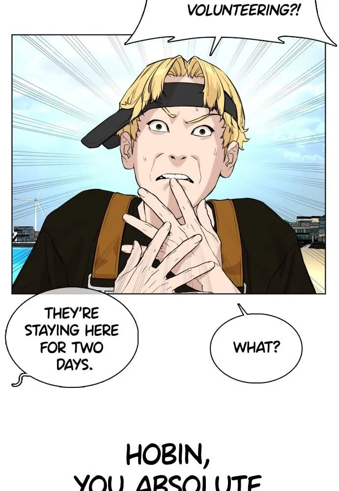 Read How to Fight EN Manga Online