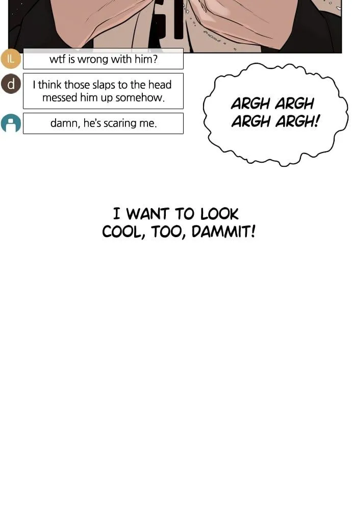 Read How to Fight EN Manga Online