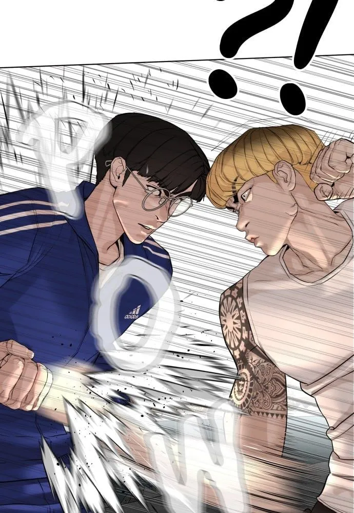 Read How to Fight EN Manga Online