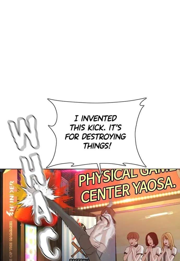 Read How to Fight EN Manga Online