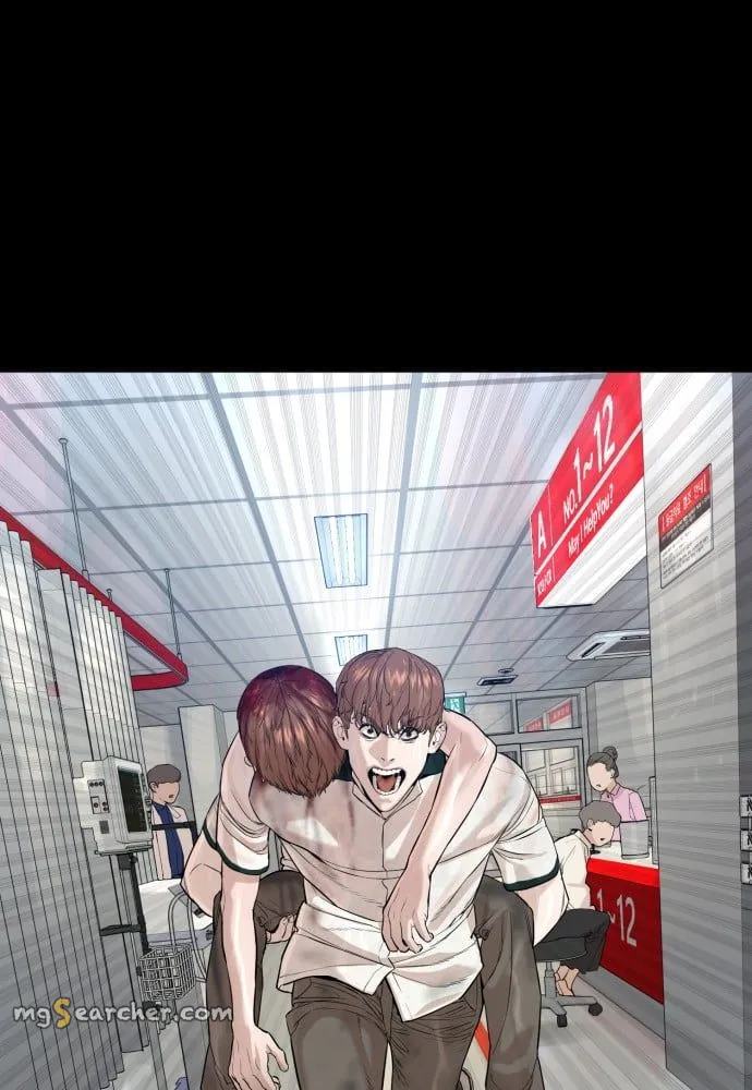 Read How to Fight EN Manga Online