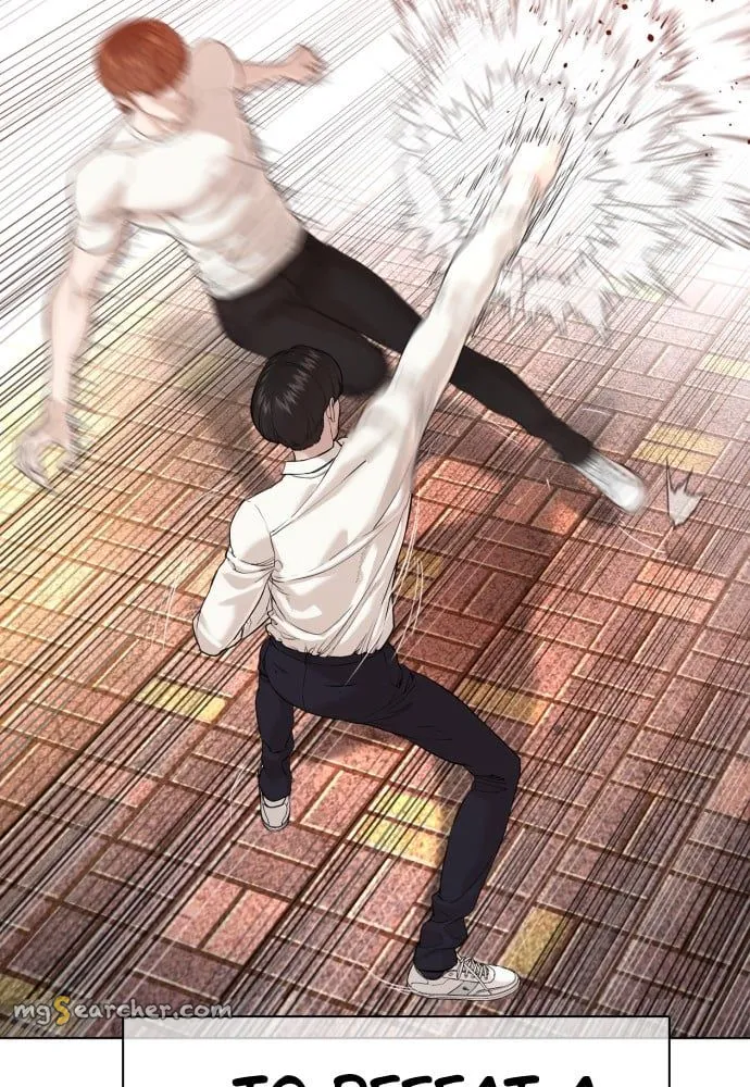 Read How to Fight EN Manga Online