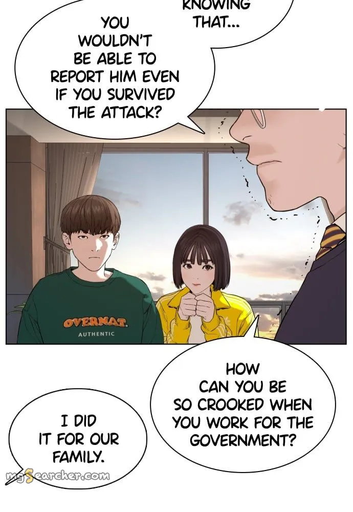 Read How to Fight EN Manga Online