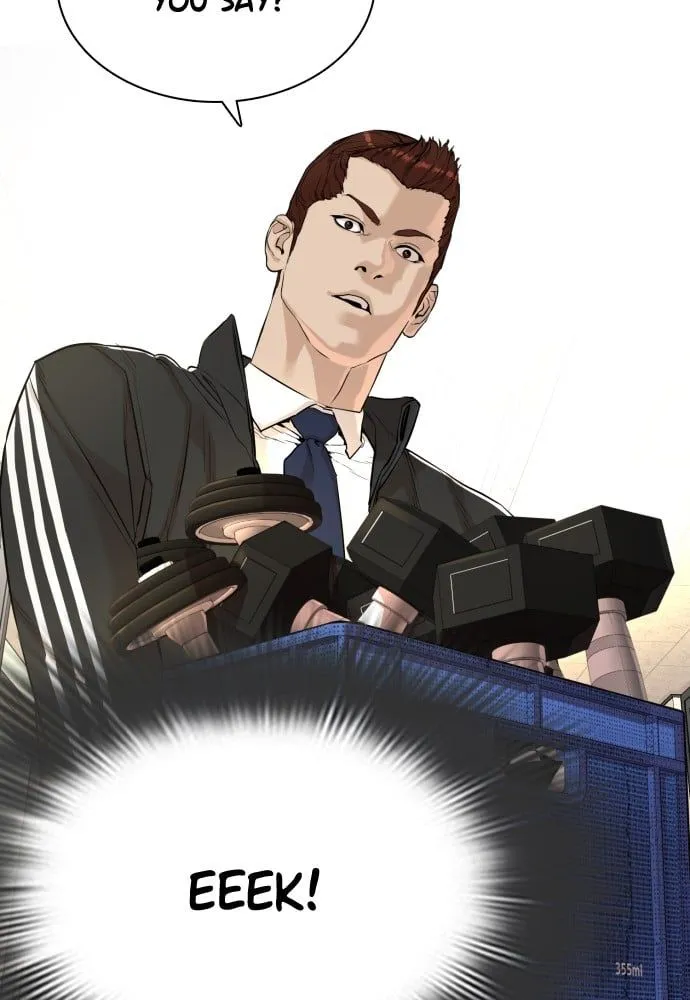 Read How to Fight EN Manga Online