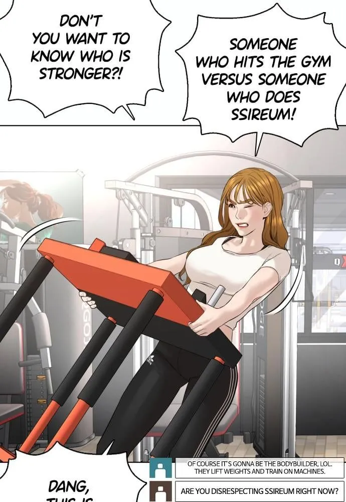 Read How to Fight EN Manga Online