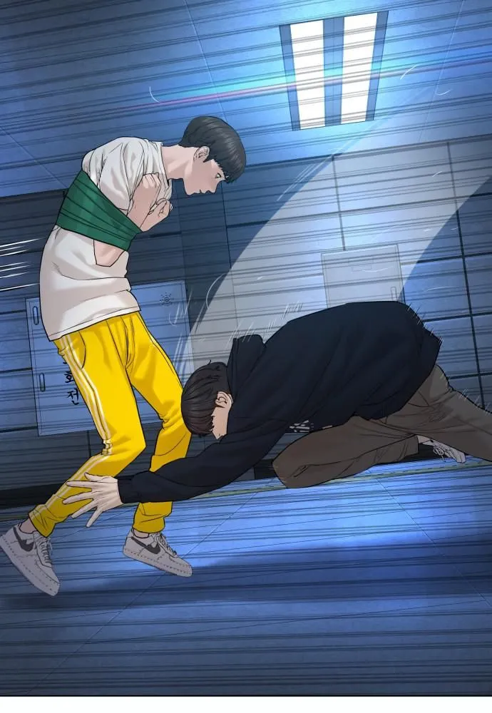 Read How to Fight EN Manga Online