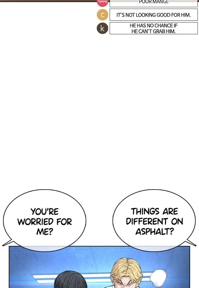 Read How to Fight EN Manga Online