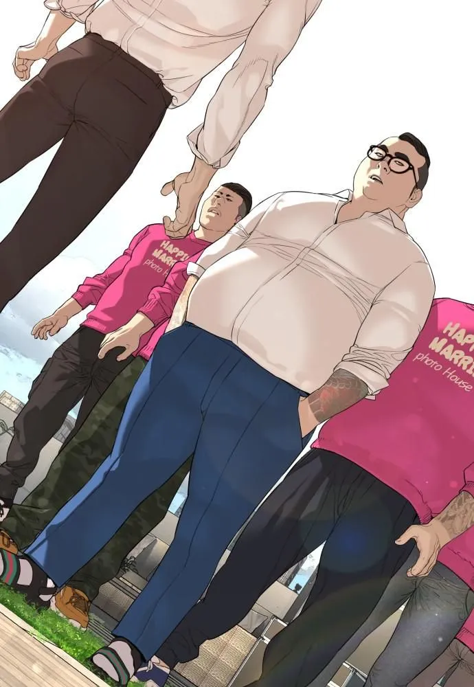 Read How to Fight EN Manga Online