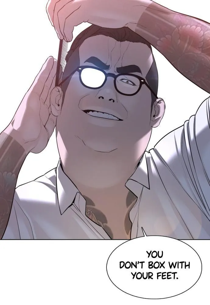 Read How to Fight EN Manga Online