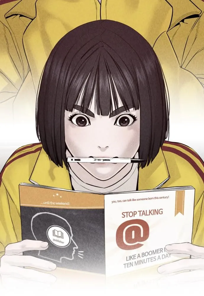 Read How to Fight EN Manga Online
