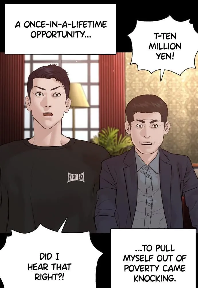 Read How to Fight EN Manga Online