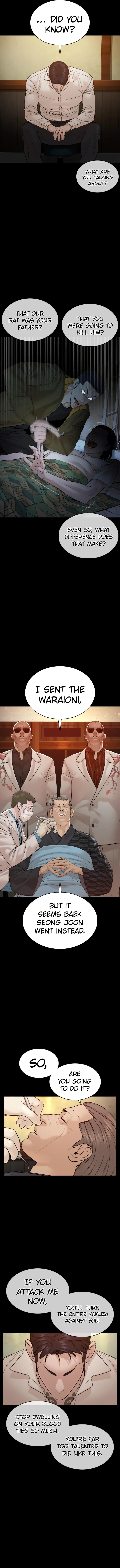 Read How to Fight EN Manga Online