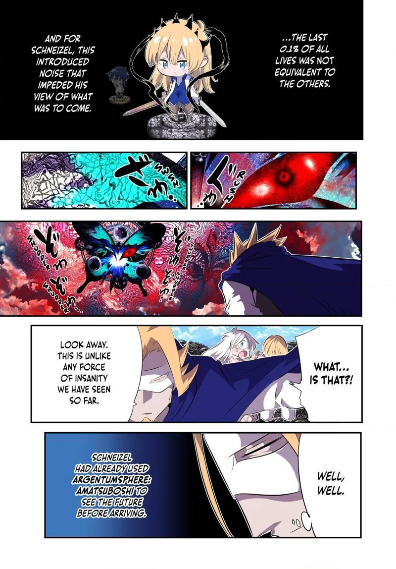 Read I Was Reincarnated as the 7th Prince so I Can Take My Time Perfecting My Magical Ability EN Manga Online