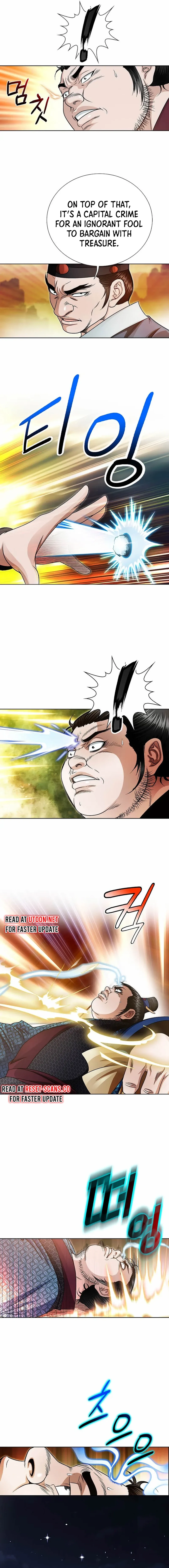 Read Ice Master EN Manga Online