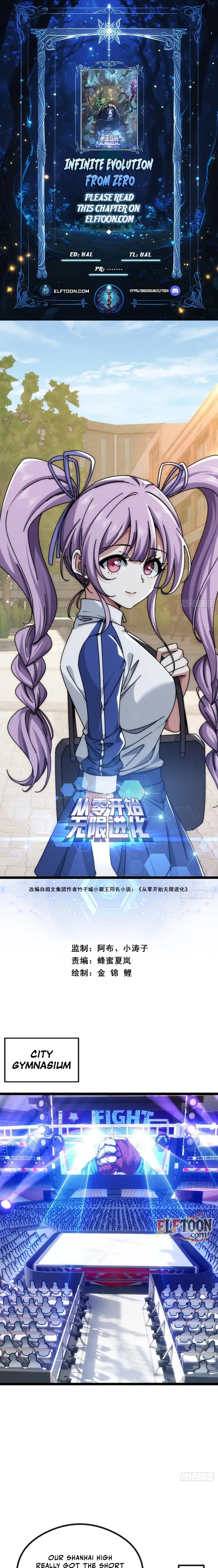 Read Infinite Evolution From Zero EN Manga Online