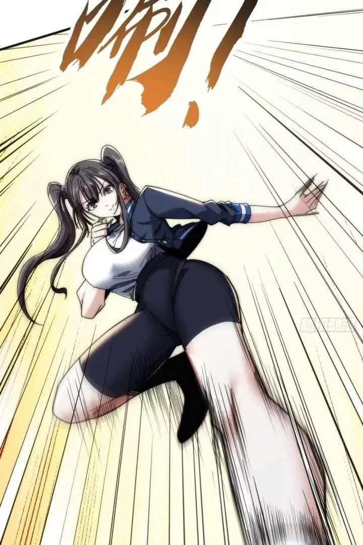 Read Infinite Evolution From Zero EN Manga Online