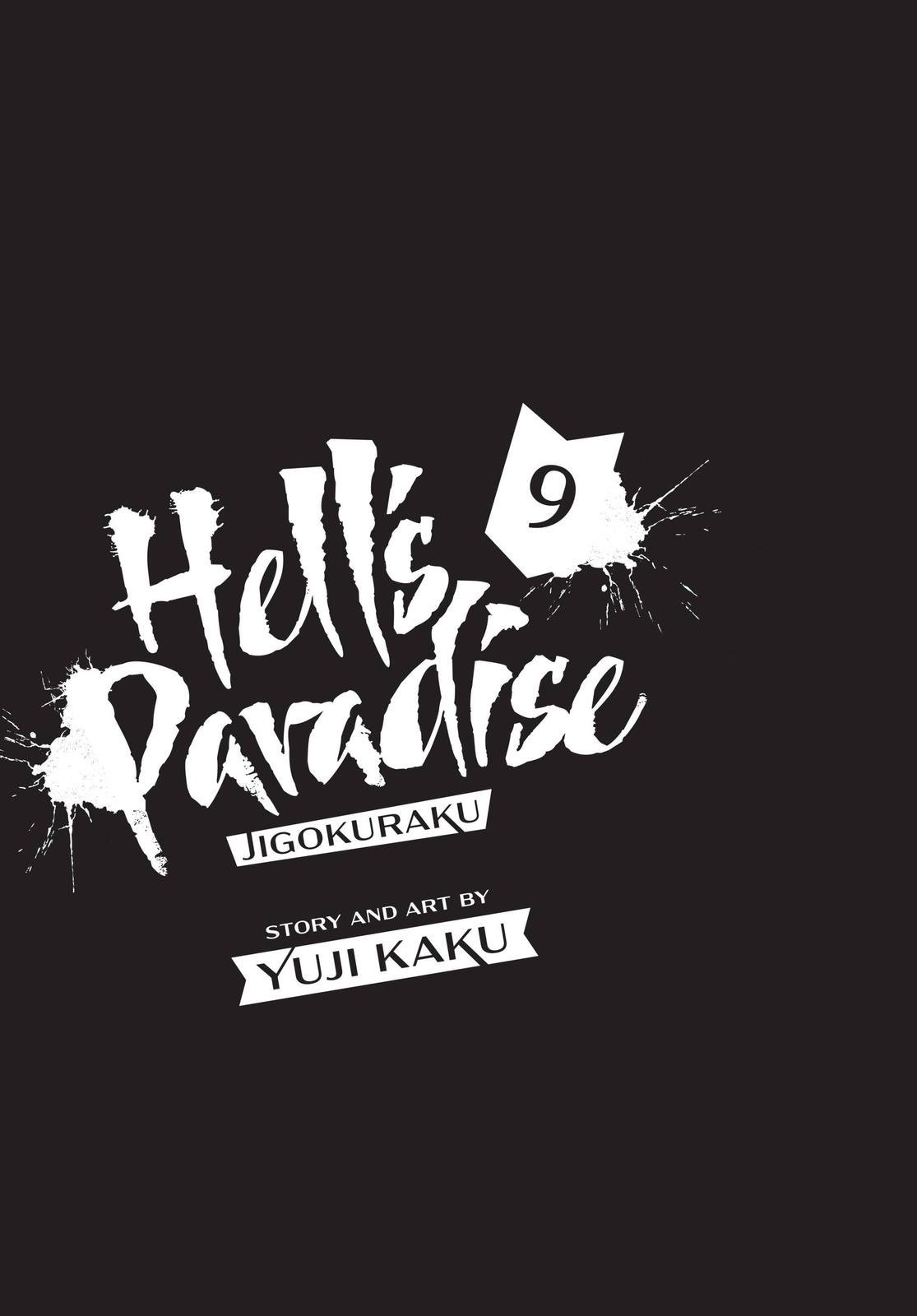 Read Jigokuraku EN Manga Online
