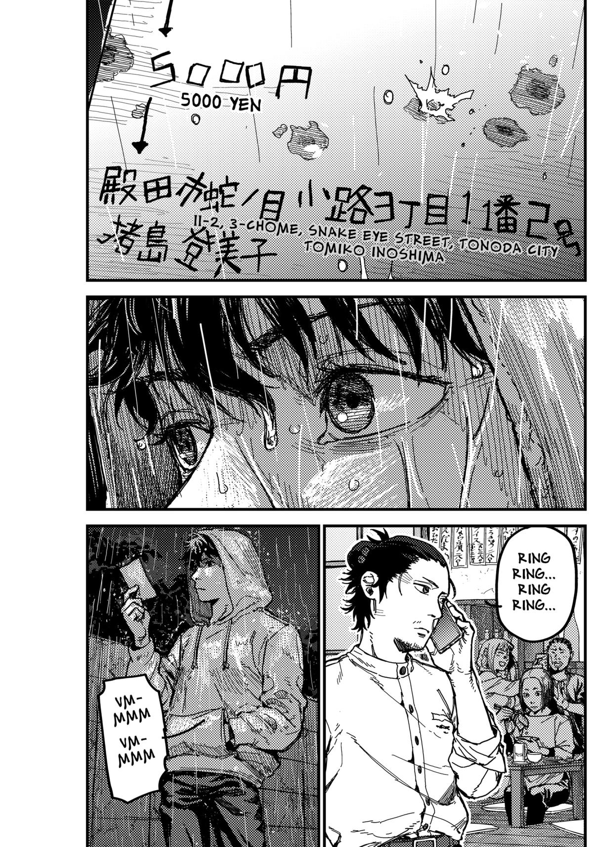 Read KAMI KILL EN Manga Online