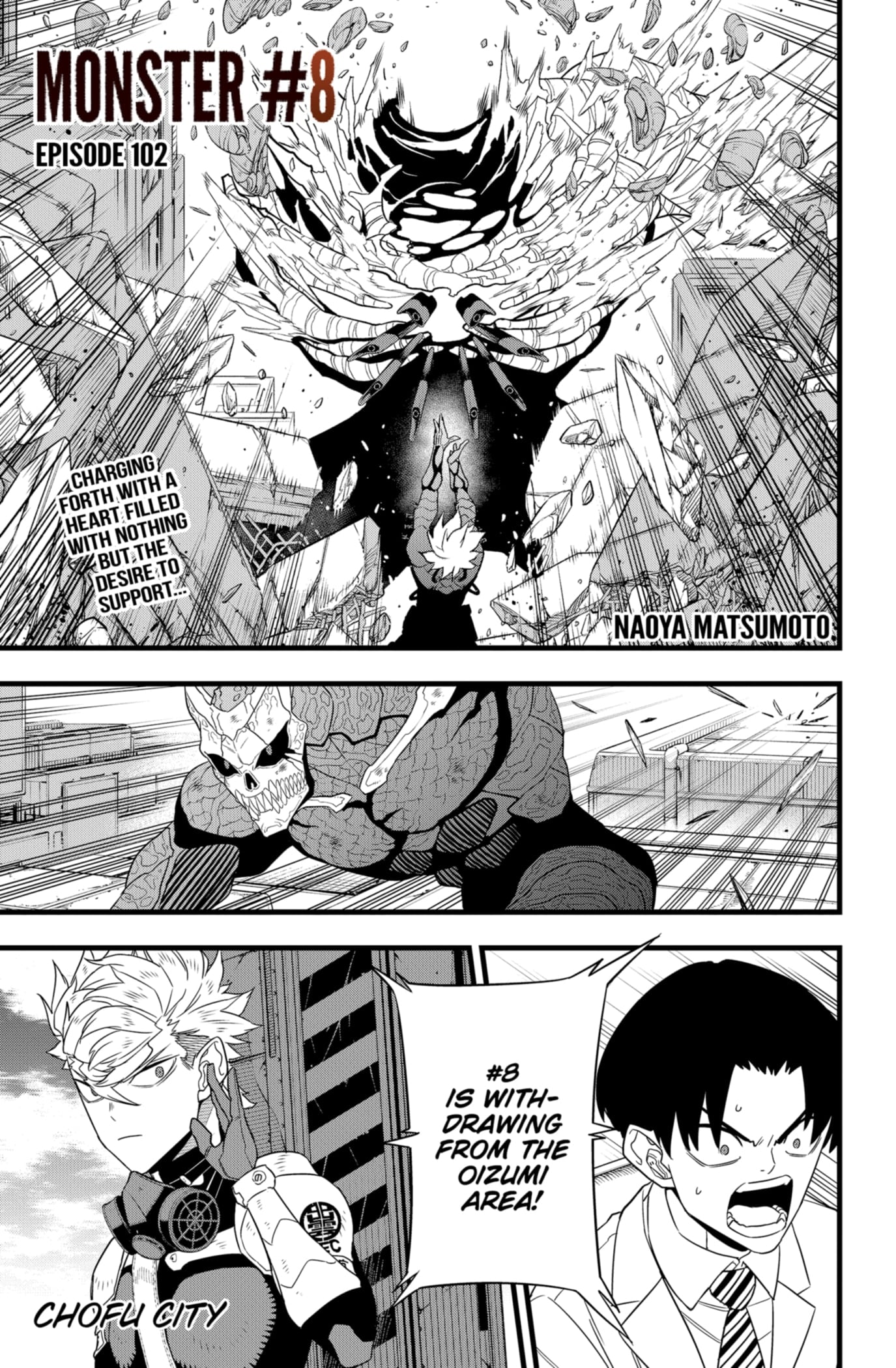 Read Kaiju No.8 EN Manga Online