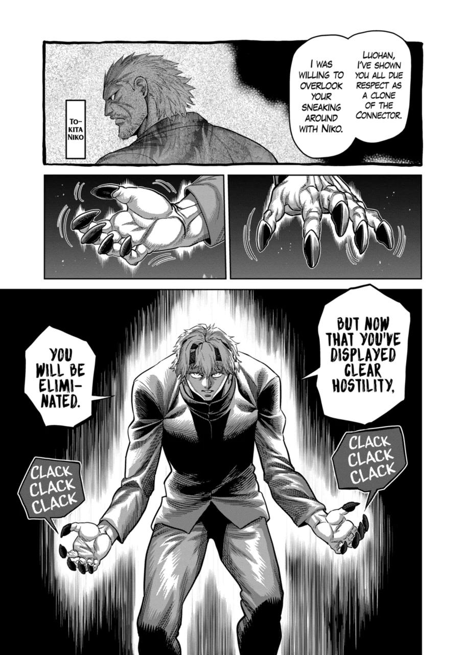 Read Kengan Omega EN Manga Online