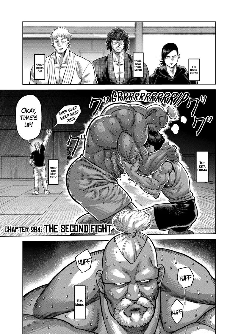 Read Kengan Omega EN Manga Online
