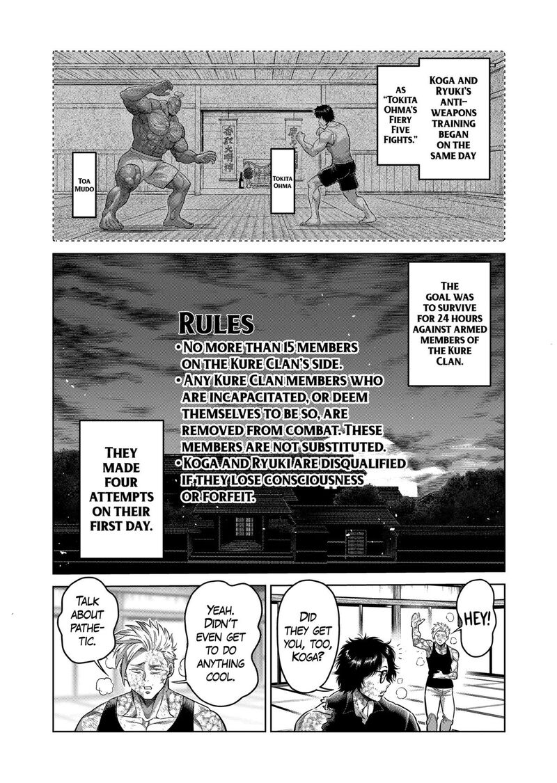 Read Kengan Omega EN Manga Online