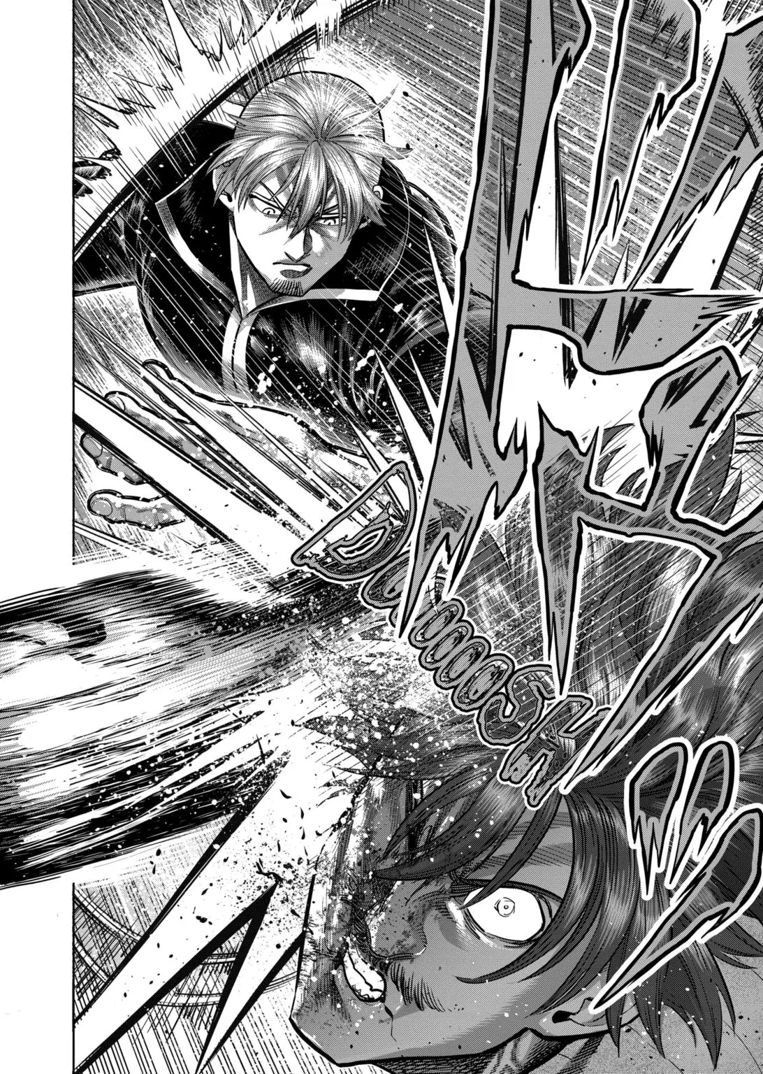 Read Kengan Omega EN Manga Online