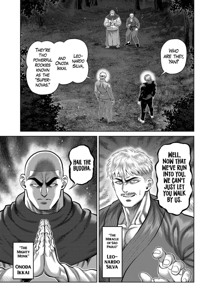 Read Kengan Omega EN Manga Online