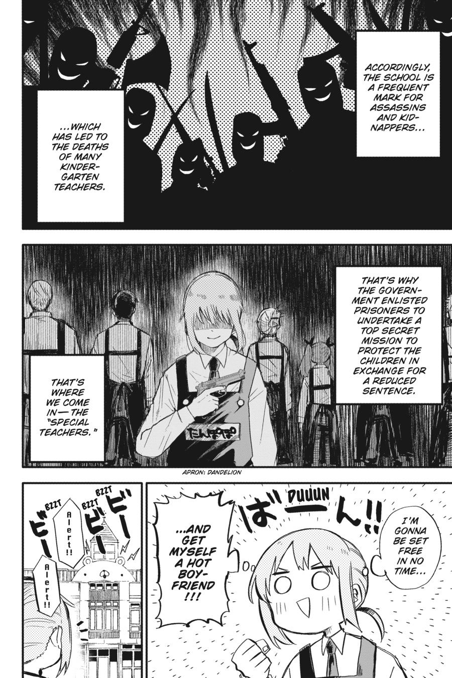 Read Kindergarten Wars EN Manga Online