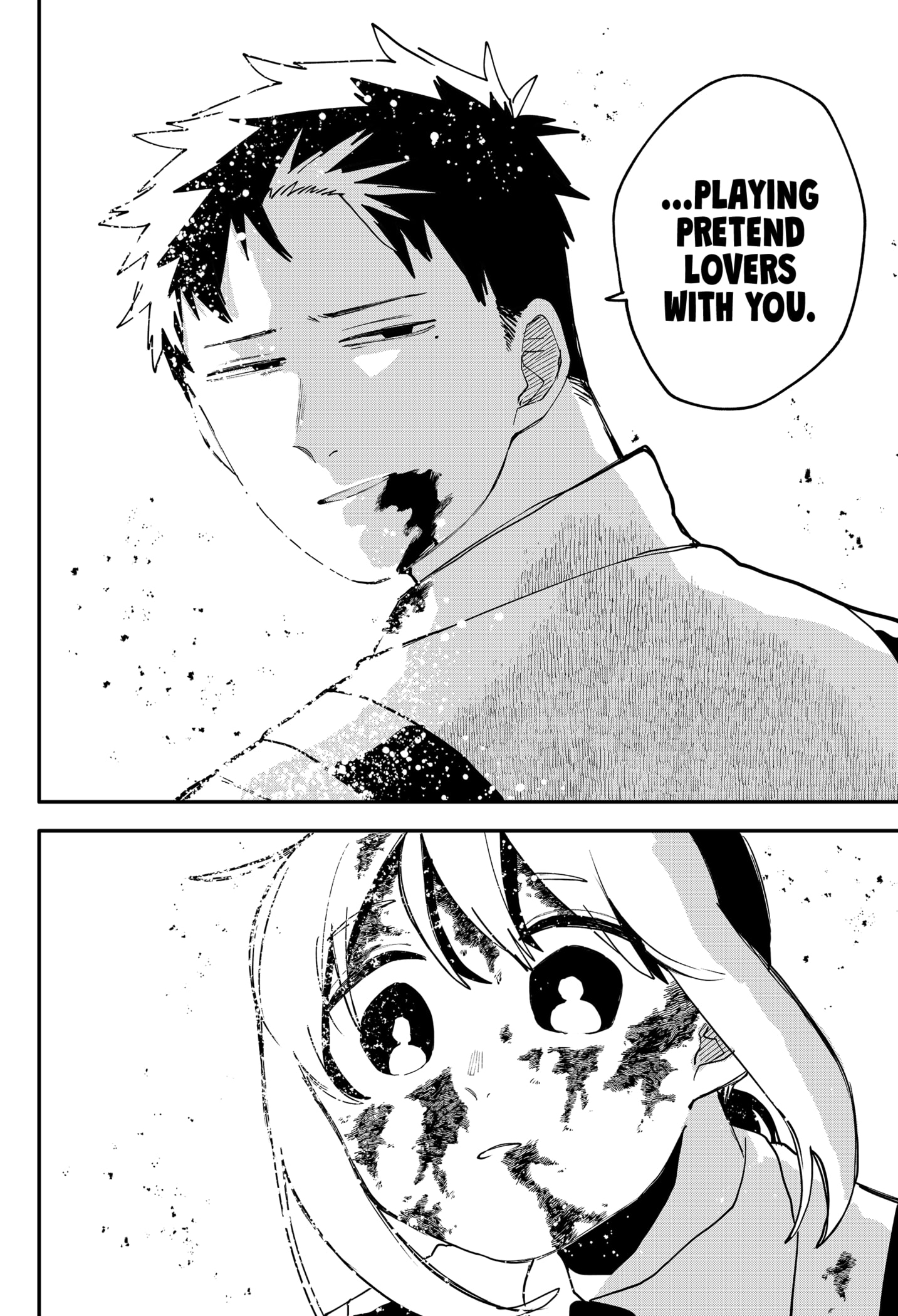Read Kindergarten Wars EN Manga Online