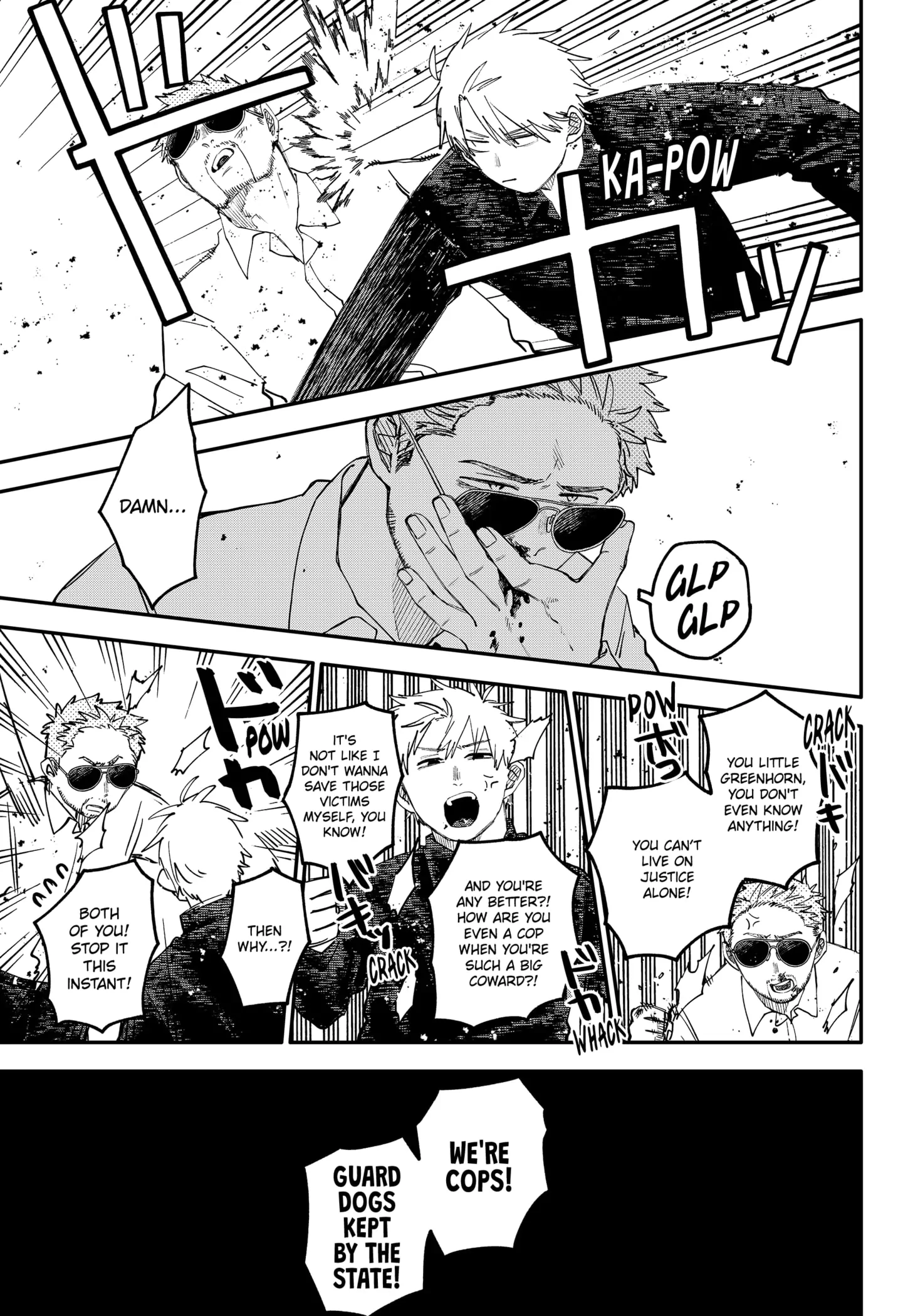 Read Kindergarten Wars EN Manga Online