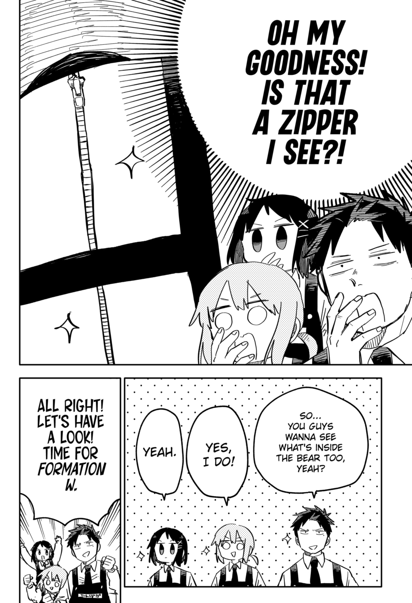 Read Kindergarten Wars EN Manga Online